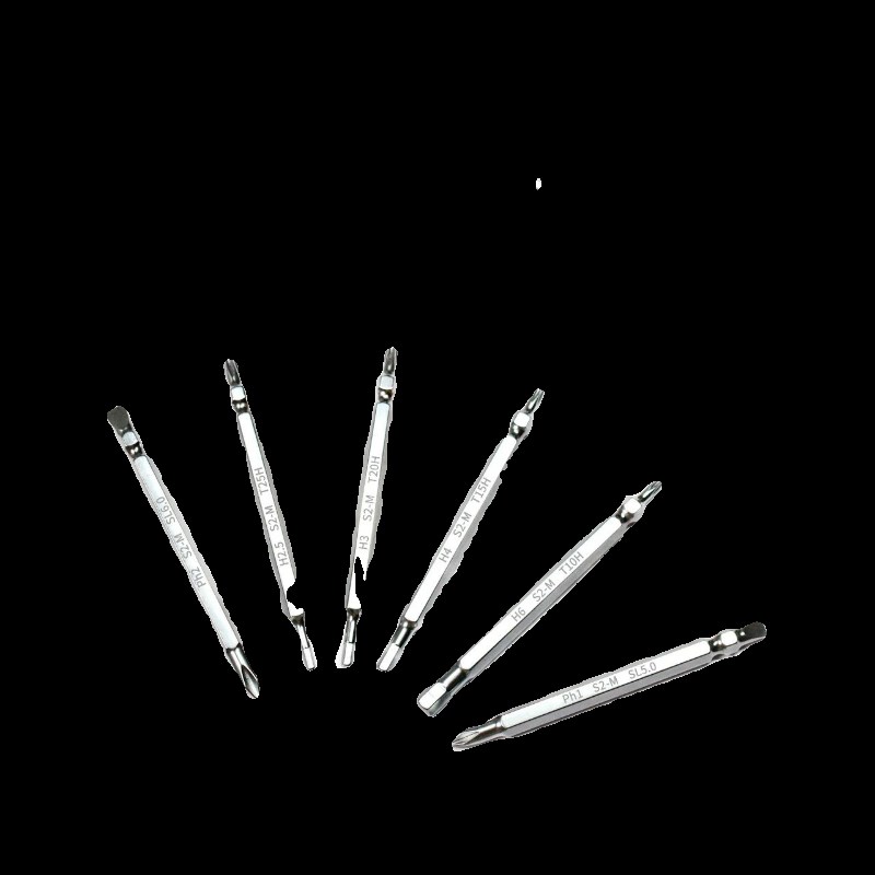 福冈螺丝刀套装多功能组合十字一字改锥起子工具