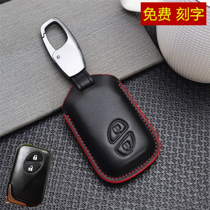 雷克萨斯RX270RX350钥匙包CT200H专用GX400ES350钥匙套GS个性扣壳