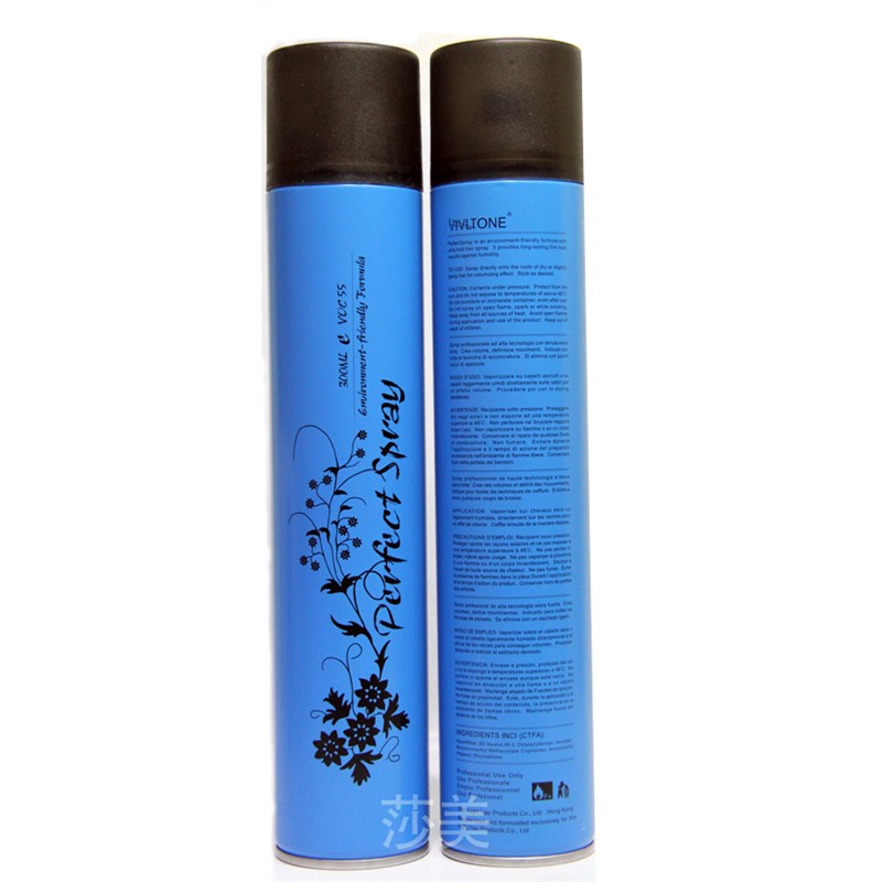 金色时尚发胶定型男士干胶头发喷雾女啫喱水保湿蓬松造型清香