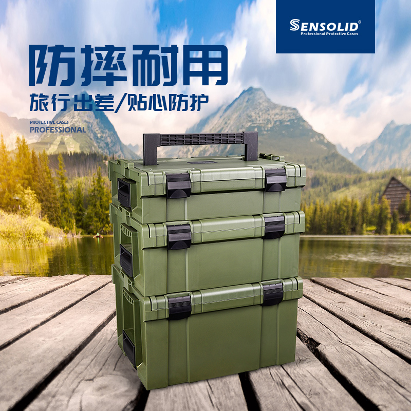 塑料五金车载手提大号收纳堆叠组合式汽车维修木工电工专用工具箱