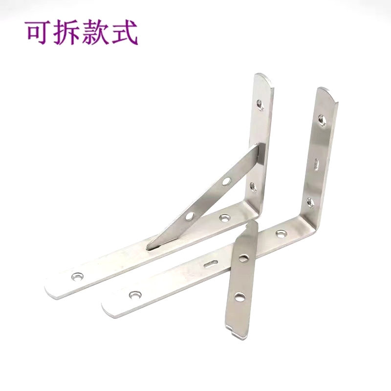 三角支架加厚不锈钢承重墙壁层板托墙上置物架三脚架隔板托架角码
