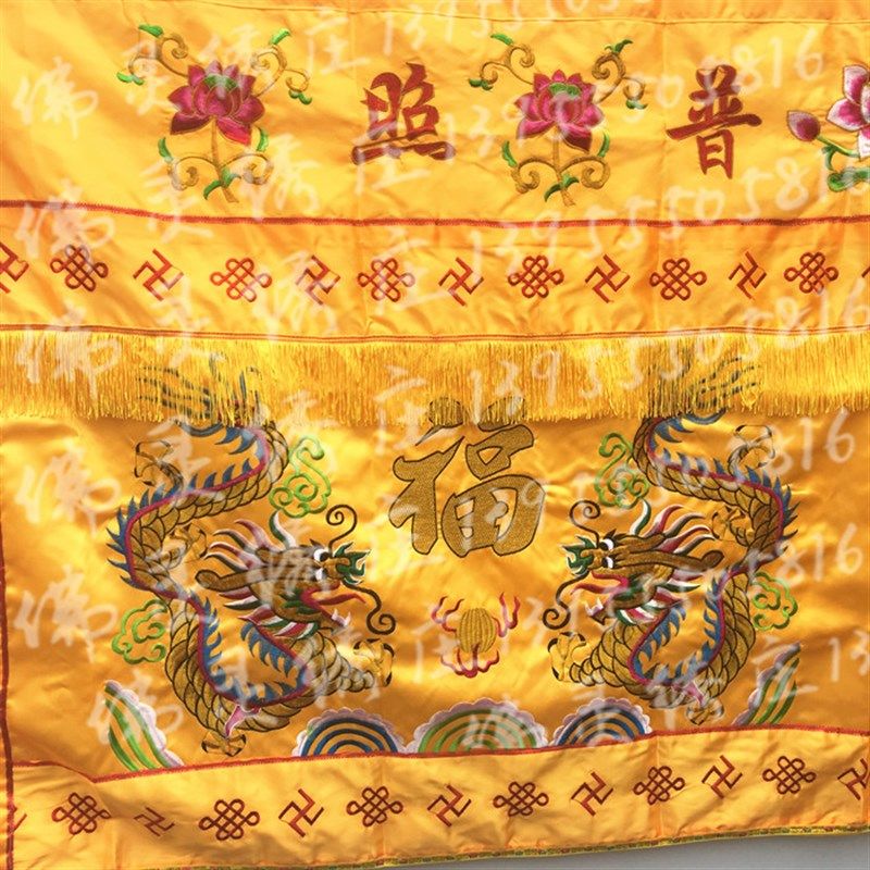 佛布黄布家用供桌神台桌布F光普照供桌布神台布潮绣双龙桌布2米,特色手工艺,刺绣,淘宝优惠券,粉丝福利购,淘宝优惠卷