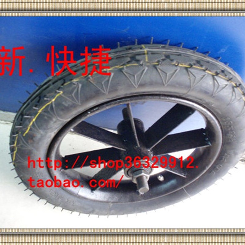 13寸充气加重铁板老虎车轮/工矿轮子/独轮车轮力车轮车胎下脚