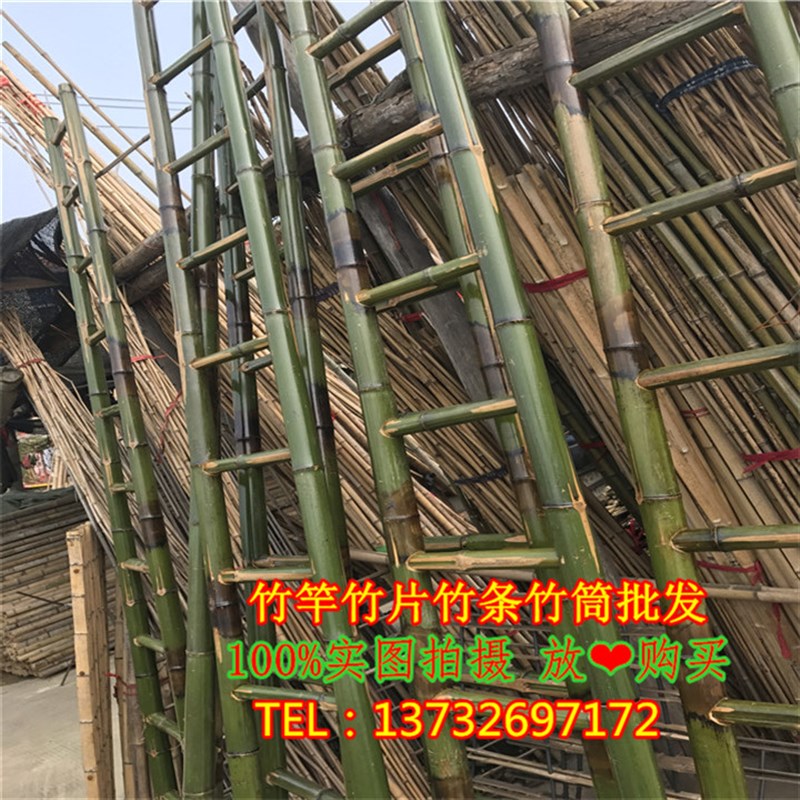 竹梯子直梯2米到3米4米 家用工程电力装潢直梯工程梯子幼儿园竹梯