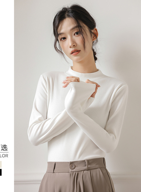 半高领磨毛打底衫女秋冬新款保暖内搭显瘦气质黑白色针织上衣t恤