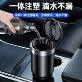 车载雨伞收纳桶车上防水专用筒汽车用放湿神器车内盒用品大全