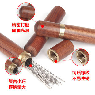 老人不用穿线的针免穿针免认盲人针家用缝衣针木筒手缝针理线盒套