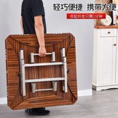 折叠桌小户型家用餐桌饭桌升降桌正方形烤火圆桌小方桌易收纳桌子