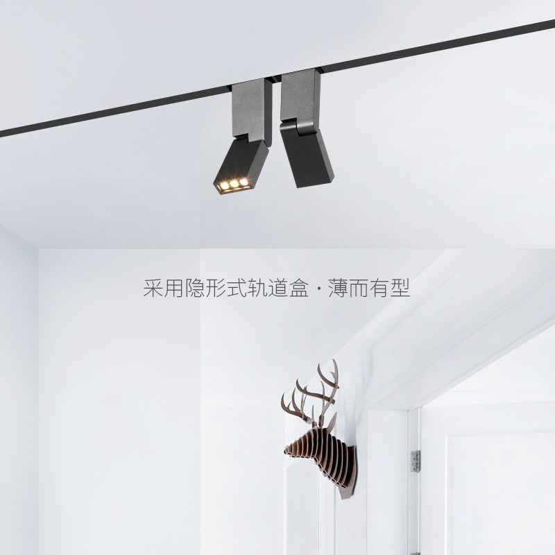 创意轨道灯led射灯北欧轻奢客厅家用cob导轨灯方形展厅背景墙明装