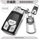 2024款 奥迪A4L钥匙套高档一汽全新A4L专用钥匙包全包壳男女网红扣