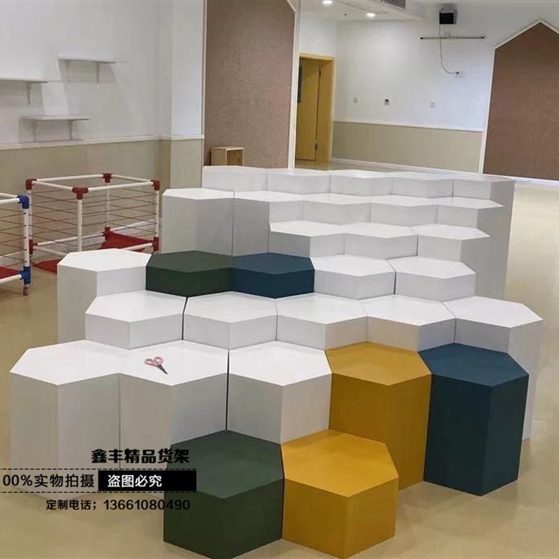 方形六边形烤漆展示台地台橱窗模特底座定制展厅中岛台网红直播台