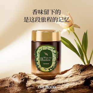 未知气味车载香薰汽车固体香膏男女士车用持久淡香祛异味香氛摆件