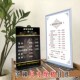 美容美发理发店项目价目表桌牌台卡展示菜单菜谱价格表设计制作