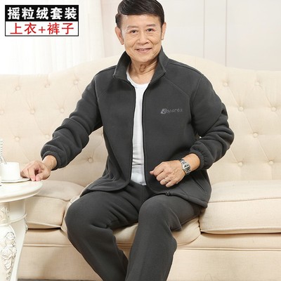 中老年男士春秋季外套摇粒绒套装加绒加厚宽松大码爸爸卫衣爷爷装