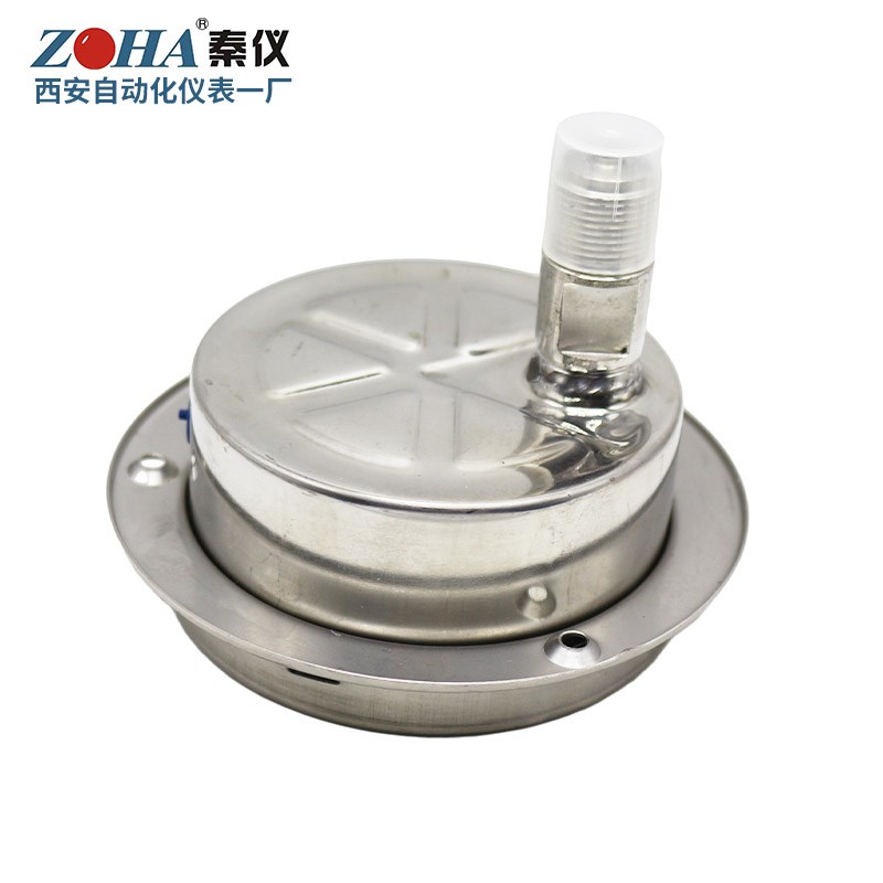 YBF100ZT不锈钢轴向压力表高温真空表1.6MPA西安自动化仪表一厂