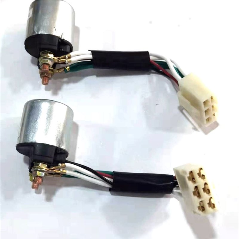 原厂五征奥翔150016001700奥福三轮三马车新式起动继电器12V/24V