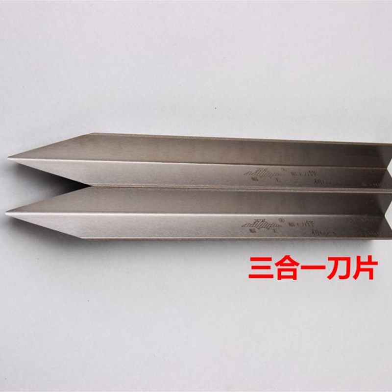 蝠王木工数控车刀 刀片 三合一车刀数控刀外圆楼梯柱V型车刀