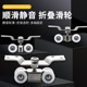 不锈钢折叠滑轮合金室内外推拉门轨道门吊轮折叠木门静音万向轮