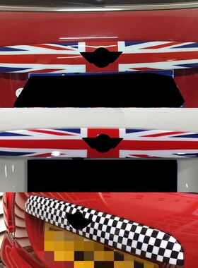 适用宝马mini迷你cooper后备箱开关装饰条F55F56F57尾箱盖保护壳