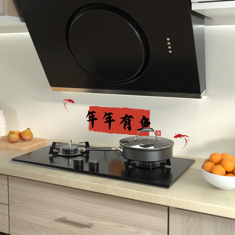 厨房防油贴纸防水自粘灶台装饰用品乔迁之喜新居布置年年有余pvc,家居饰品,软装墙贴,淘宝优惠券,粉丝福利购,淘宝优惠卷