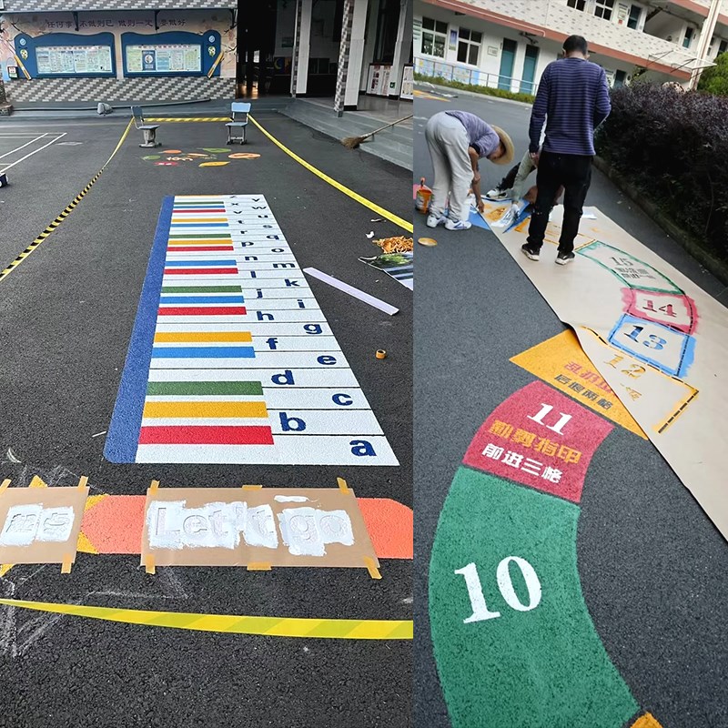 地面游戏彩绘镂空模板校园喷漆丢沙包立定跳远跳格子游戏模板定制