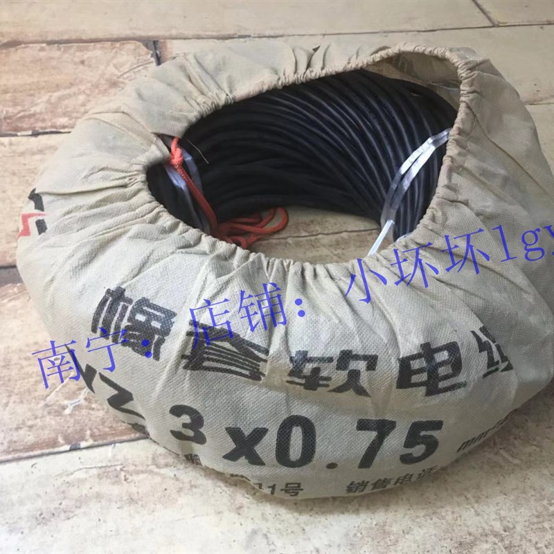 桂林国际穿山软胶电缆线YZ 3x0.75 3x1 3x1.5 3x 2.5 3x4 3x6平方