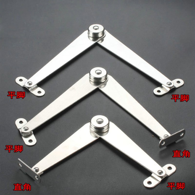 不锈钢床头折叠二折拉杆柜门上下翻支撑书桌连接件支架液压杆配件