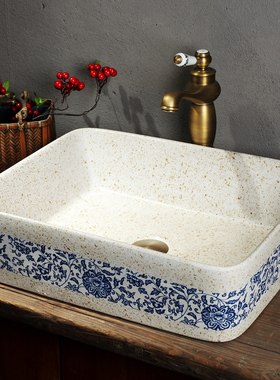 长方形 台上盆洗手盆 家用复古洗脸盆陶瓷台盆洗漱池面盆家用单盆