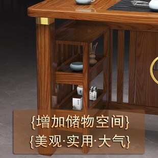 阳台小茶桌椅组合功夫1米1.2茶几家用套装一体小型新中式实木茶台