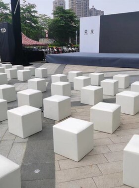 会展户外婚礼吐司凳活动方凳白色黑色面包凳皮凳走秀长条凳车展凳