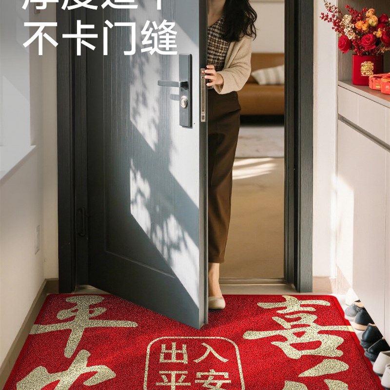 入口门地垫铁环红色入口和出口安全除尘脚垫免洗地毯家庭入口门入,居家布艺,入户地垫,淘宝优惠券,粉丝福利购,淘宝优惠卷