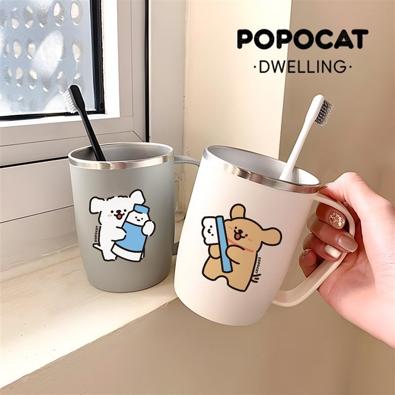 干净小狗不锈钢漱口杯浴室2025新款带手柄刷牙杯防霉抗菌情侣牙杯