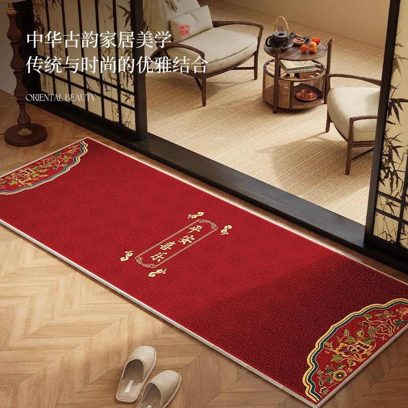 新中式红色地垫入户门垫进门长条地毯阳台门口防水晒脚垫厨房门垫,居家布艺,入户地垫,淘宝优惠券,粉丝福利购,淘宝优惠卷