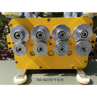 屋面瓦彩钢瓦宝钢瓦电动锁边机手动咬口钳大功率电机470/760820型