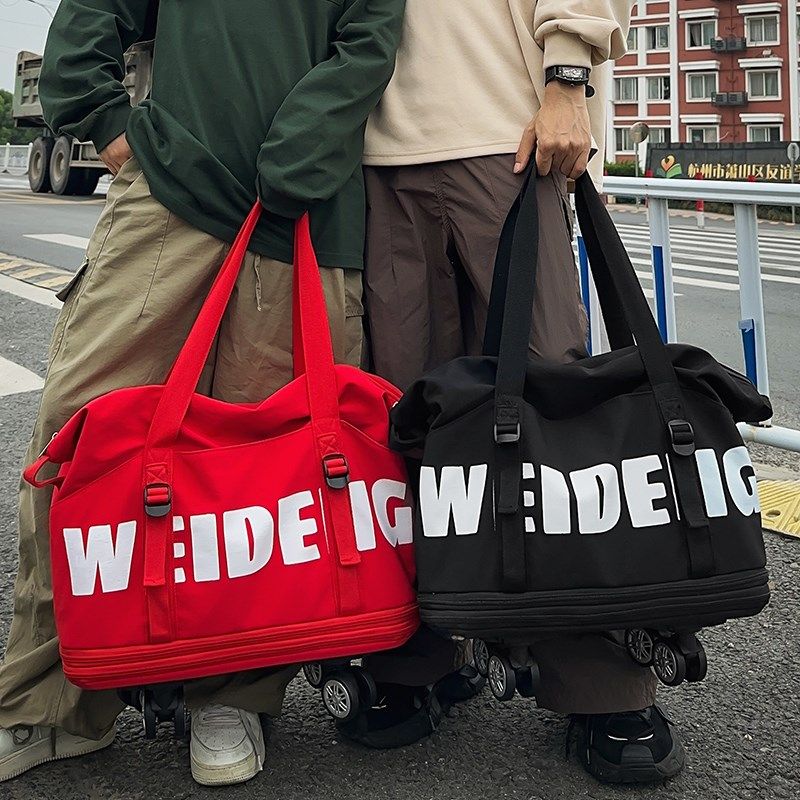 万向轮旅行包2024年新款便携手拉行李袋带滑轮收纳包大容量健身包,箱包皮具/热销女包/男包,旅行袋,淘宝优惠券,粉丝福利购,淘宝优惠卷