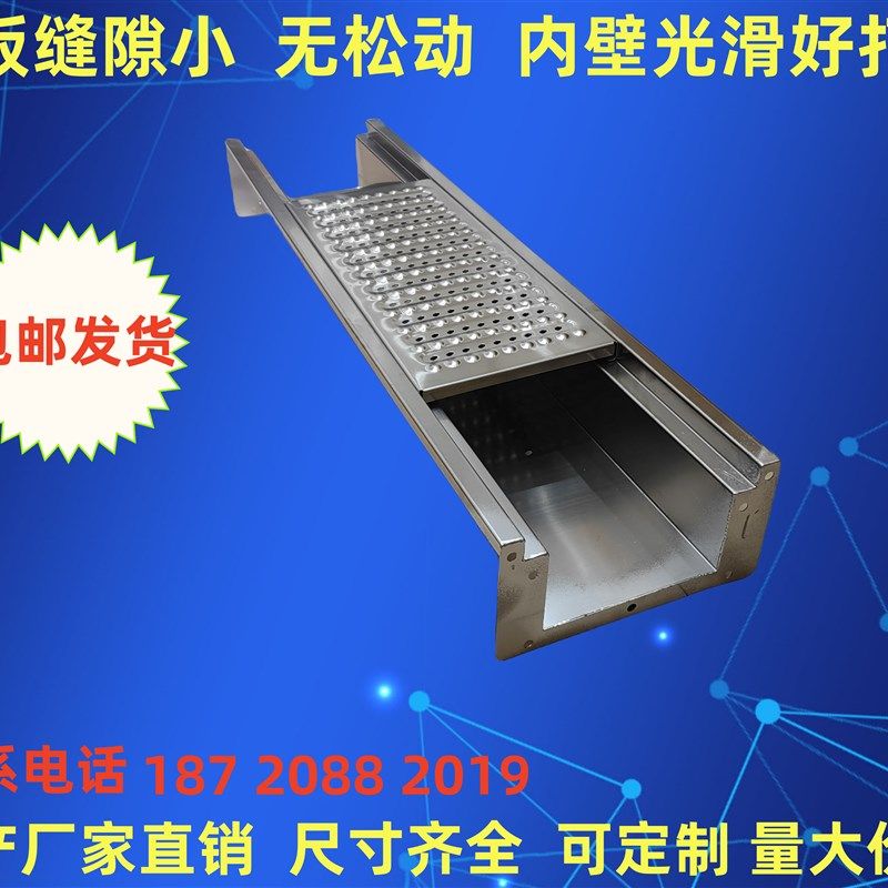 304不锈钢地沟成品U型排水槽餐饮厨房明沟下水道水沟格栅盖,基础建材,排水沟槽/盖板,淘宝优惠券,粉丝福利购,淘宝优惠卷