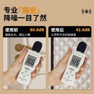 隔音窗帘神器卧室窗户超强临街房间防吵遮光棉防噪音布睡觉专用贴