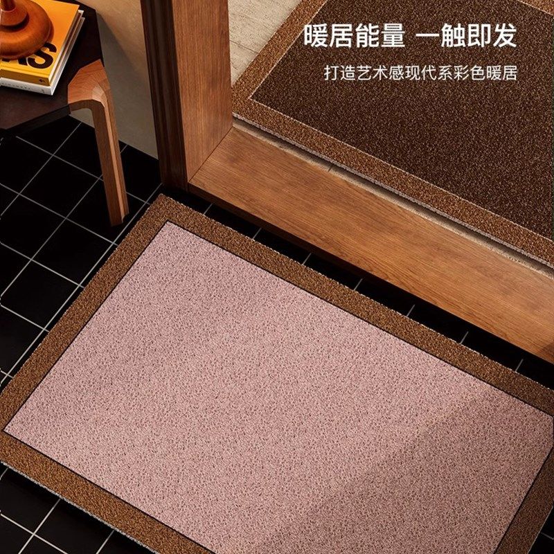 摩卡慕斯中古风丝圈入户地垫进门垫轻奢高级感防滑蹭土脚垫可裁剪,居家布艺,入户地垫,淘宝优惠券,粉丝福利购,淘宝优惠卷