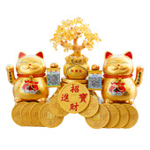 金色招财猫摆件二维码 饰 新店铺开业送礼品自动招手发财猫收银台装