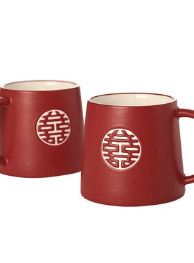 TOYOU 新婚礼物送新人情侣结婚礼品送闺蜜新娘实用订婚杯子套装