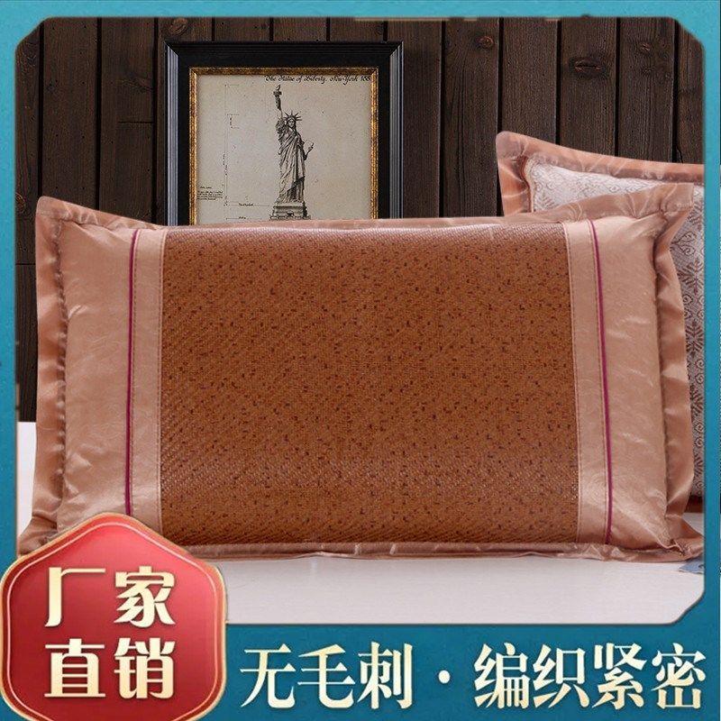 夏季凉席枕套成人凉枕头套藤席枕席48x74夏天枕芯套一对双面