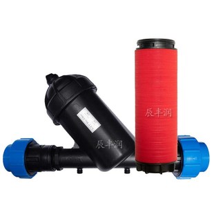 120目叠片滴灌专用过滤器农用喷头农用农业大棚灌溉系统喷灌pe管