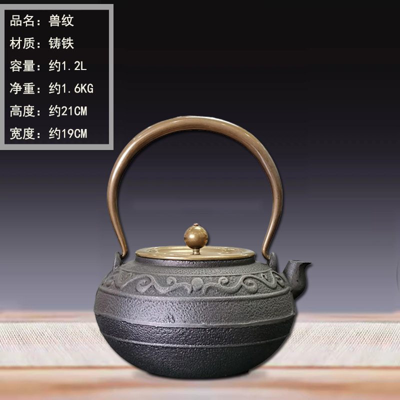 酒店茶室办公室新中式复古摆件博古架茶柜茶壶铁壶陶瓷花瓶装饰,家居饰品,装饰摆件,淘宝优惠券,粉丝福利购,淘宝优惠卷