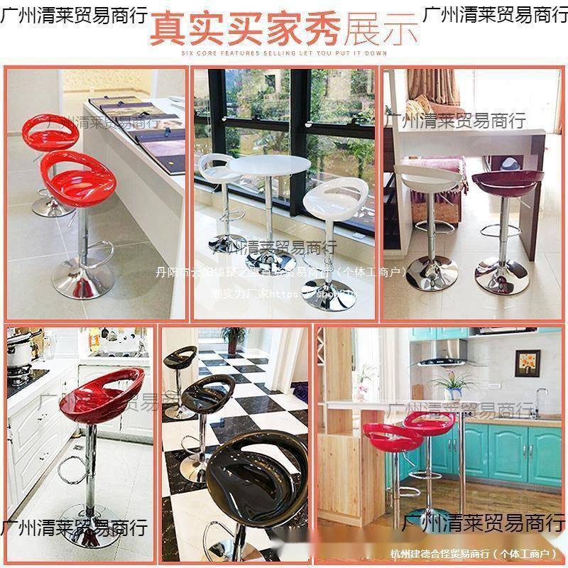 椅子圆可调高凳低的升凳122子高脚升降降伸缩酒吧登椅理发店旋转