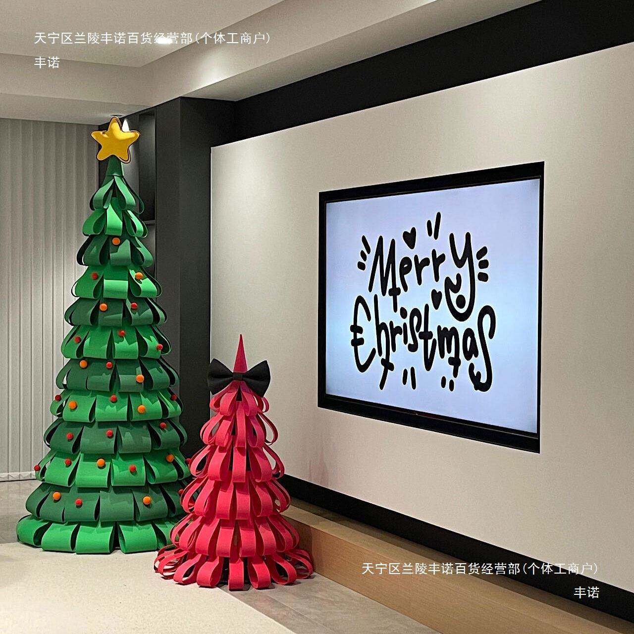 诞折叠圣围诞树圣客厅材料饰包感圣诞节F985J5JM氛装布置家居摆件