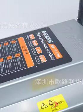 LT绿霸新/款高TGS清洗机LT17MA17M22B0V压380V家用洗车机