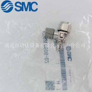 82KFG2L0806 01KFG2L0060 拧弯管头FG2L0806 SMC不锈钢快K无品牌