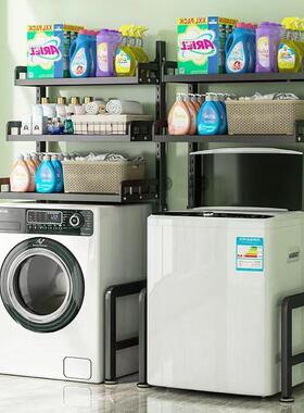 S2V上开盖浴室27093卫生间置台物可调节地收纳架架落子阳置物架波