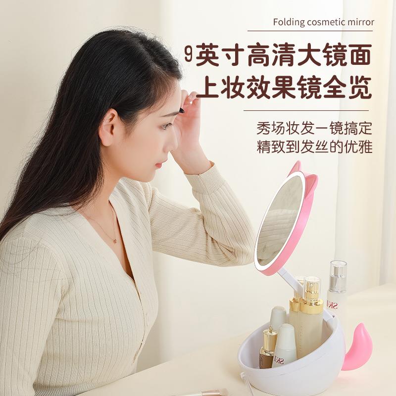 萌宠化妆UIT镜灯式公主镜子台号折叠带灯台式led大灯