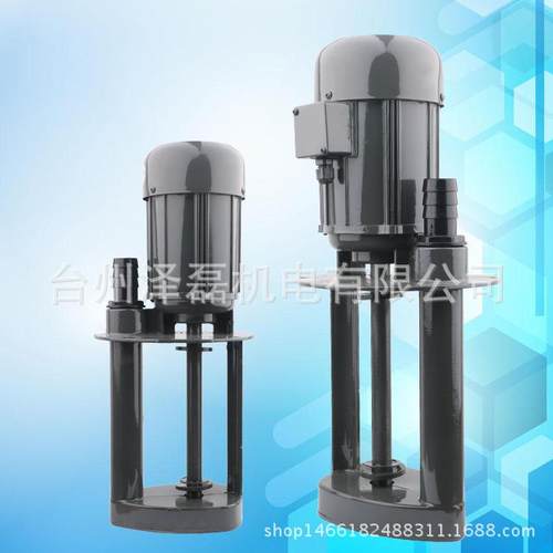 DBAB飞佳机床4水泵磨床油泵8冷却VOO泵循环电泵单相2200V三相30V0